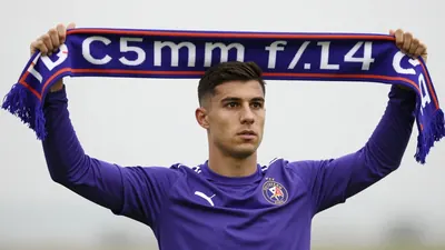 Toulouse Football Club have officially signed French midfielder Mathis Amougou, 20, on a season-long loan deal from RC...